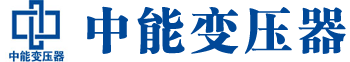 甘南变压器厂,甘南电力变压器厂,甘南s11油浸式变压器,甘南scb10干式变压器