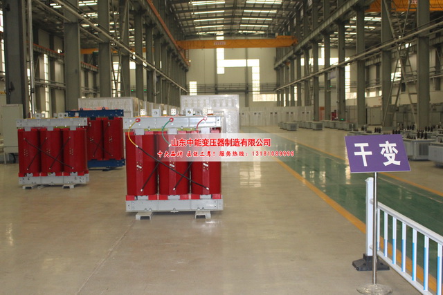 甘南2500KVA干式变压器